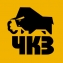 ЧКЗ ЧКЗ