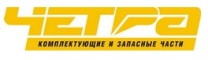 ЧЕТРА ЧЕТРА