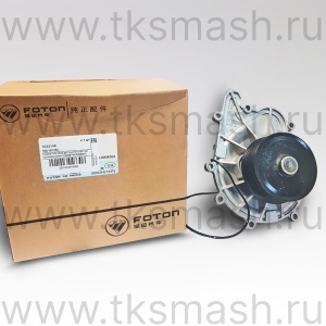 Артикул: 5333148, Помпа ГАЗ 3302 дв. Cummins ISF 2.8 CUMMINS (=5269784/5269897)