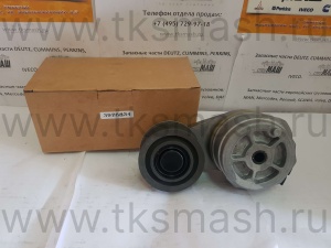 Артикул: 3976834, Натяжной ролик Cummins QSB 6.7