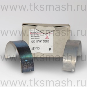 Артикул: 02931079, Вкладыши коренные пара Deutz BFM1015 +0.25
