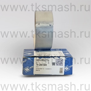 Артикул: 79269600, Вкладыши шатунные пара Deutz, Volvo BFM1013 std
