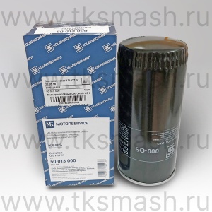 Артикул: 50013000, Фильтр масляный DAF, KHD KS Original  /10
