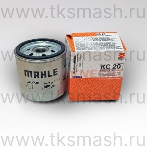 Артикул: KC20, Фильтр топливный МАЗ, Волжанин 5270