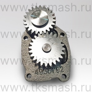 Артикул: 4935792, Насос масляный (EQB 180-20)