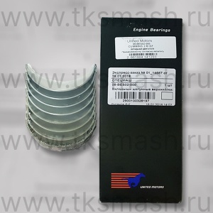 Артикул: 08-BES02-000, Вкладыши шатунные верхний/нижний STD Cummins ISF 2.8 Газель-Бизнес ГАЗ 3302 (к-т 8 шт) UM