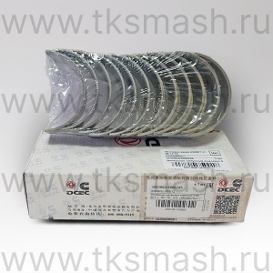 Артикул: 3950662/3966245, Вкладыши шатунные комплект 0.25 6CT, L, ISC, ISL, QSL (3950662*6шт + 3966245*6шт) CUMMINS