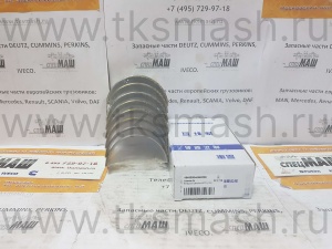 Артикул: 4948508/4948509, Вкладыши шатунные верхний/нижний Cummins ISF 3.8 Газель-Бизнес ГАЗ 3302 (к-т 8 шт) STD CUMMINS